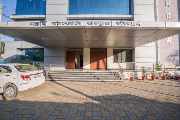 Patanjali 7