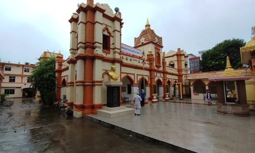 Mahabodhi_Society_Of_India_-_Bodhgaya_(11)